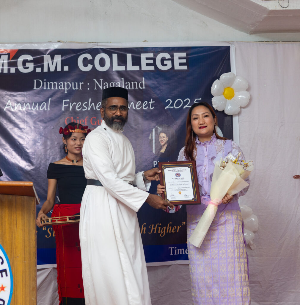 MGM College Fresher's Day