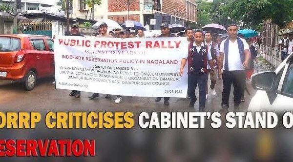 5 Tribes CoRRP slams Nagaland govt over new Reservation Commission